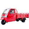 Buy cheap Sell 250cc High Power Handicap Closed Body Cargo Tricycle with 1000kg Loading from wholesalers