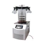 Beverage 1100W Vacuum Freeze Dryer Without Concentration
