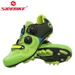 Anti Skidding Mountain Bicycle Shoes High Security Excellent Slip Resistance