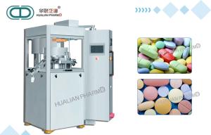 Wholesale High Speed Tablet Press Single Pressure High Visibility GZPK-370i Series from china suppliers