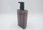 Brown Color PETG Luxury Shampoo Bottles , 250ml Custom Cosmetic Bottles