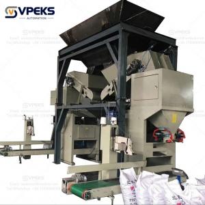 Wholesale Coal Bagging Made Easy With 4.5kW Power Consumption Charcoal Packing Machine from china suppliers