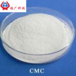 High Purity CMC Sodium Carboxymethyl Cellulose PAC API-13A