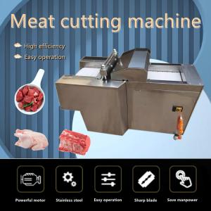Wholesale Pork Dicer Frozen Meat Chicken Butchering Equipment Automatic Meat Cutting Machine 220V from china suppliers