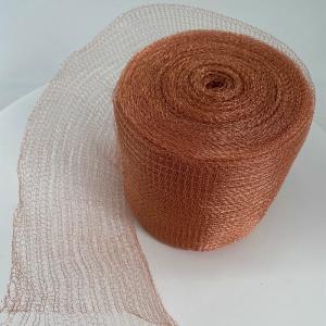 Wholesale Pure Copper Knitted Mesh Fabric 4mmx5mm Woven Style Rust Resistant from china suppliers