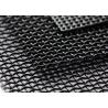 Buy cheap Hard Black 4X4 304 Stainless Steel Diamond Wire Mesh 1-400mesh from wholesalers