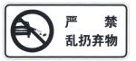 Other Signs Sheet Driving Safety Notice Sign Traffic Reminder Sign Board For