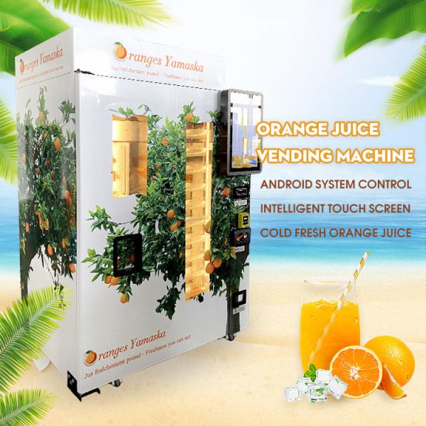 KX-3000 automatic orange juice vending machine fruit juice vending machine juice
