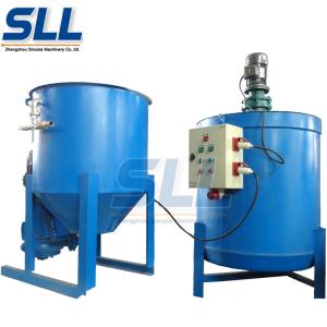 Wholesale High Pressure Concrete Grout Mixer Machine 150L 250L 700L Large Capacity from china suppliers