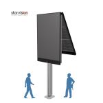 PCTV 5000nits Outdoor SMD Led Display P6.94 Fixed Exterior Led Screen