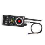 Laser Lens Finder Gps Eavesdropping Wireless RF Signal Detector