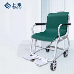 China Portable Medical Weighing Wheelchair Scale with Printer for sale