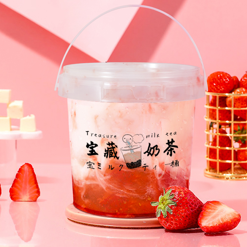 Ice Beer Champagne Drink Round Plastic Bucket Pail Customized Paint