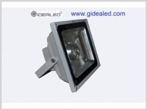 Wholesale 50w waterproof flood lights,IP65,4500ML outdoor led lightis from china suppliers