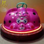 Hansel children bumper car coin operated machine plastic ride on animal car