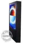 3000cd / M²2 Air Cooling Sunlight outdoor Digital Signage Advertising Network