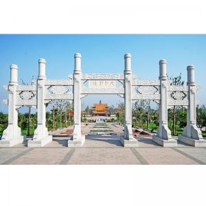 China Chinese Style Garden Large Stone Archway Outdoor Temple Memorial on sale