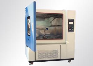 Wholesale High Pressure IPX9K Water Spray Test Chamber With IEC60529 Standard from china suppliers