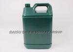High Speed 5L Plastic Container HDPE Blow Moulding Machine 125 Pcs / Hour SRB65