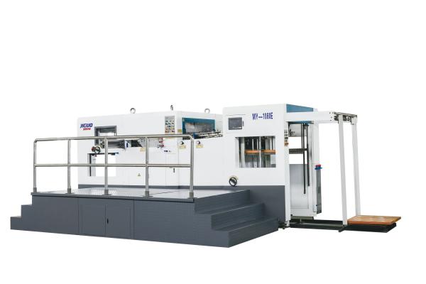 MY-1080E Automatic Die Cutting & Stripping Machine,Max.cutting speed 7500s/h,Max