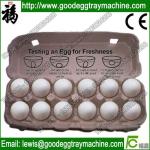 self-designed hot press machine with ISO 9001 and CE