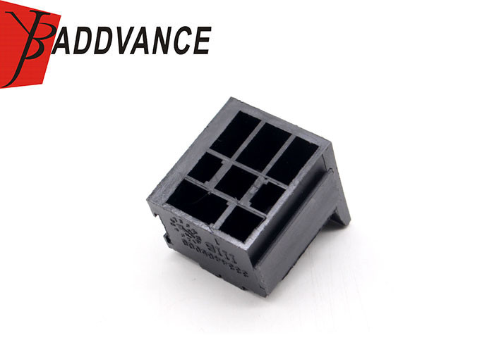 TE 5 Pin 1-1904045-2 Automotive Electric Socket Connector Housing For Relay