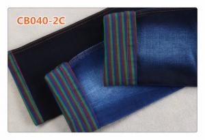 Wholesale Red Blue Green Weft Yarn 10 Oz Denim Fabric from china suppliers