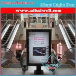 Super Mall Scrolling Light Box in Kuwait