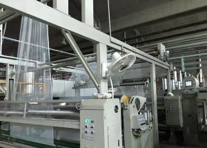 Wholesale Mosquito - Net Hot Air Stenter Machine , Textile Finishing Machine Without Tension from china suppliers