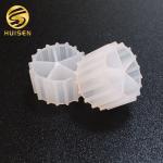 K2 Bio HDPE Filter Media Balls / Industrial Moving Bed Biological Reactor