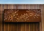 3mm Chrysanthemum Pattern Metal Garden Ornaments Corten Steel Laser Cut Panels