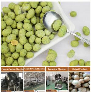 Wholesale Roasted Peanut Processing Machines SUS304 Coated Nuts Rotary Roaster Machine from china suppliers