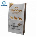 bulk Big Heat Seal Side Gusset PET Eco Cat Food Packaging