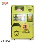 hot sale green yellow fresh fruit juice vending machine blend juice machine