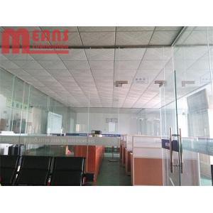 Zhongshan Meansupply Technology Co.,Ltd