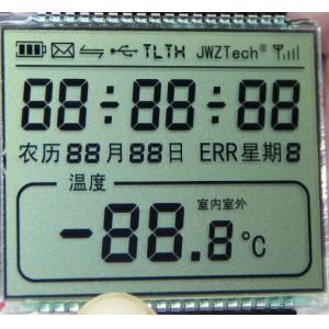 Wholesale HTN 7 Segment LCD Display Instrumentation LCD Module from china suppliers