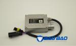 Z4 Mini 35W Regular HID xenon ballast--From BAOBAO LIGHTING