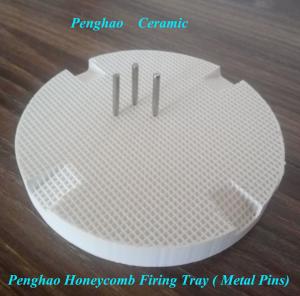 China PH (Round)Ceramic Dental Honeycomb Firing Tray  ( metal pins & ceramic pins) on sale