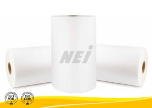 Wholesale Moisture Proof Matte Lamination Film Roll For Luxury Paper Packaging from china suppliers