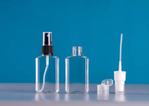 Wholesale Airless 230ML Perfume Spray Bottles , 7.8 ounce Body Mist Bottles from china suppliers