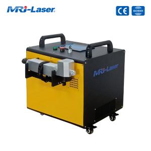 Wholesale 60W Fiber Laser Cleaning Machine For Laser Paint Removal from china suppliers