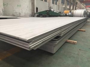 Wholesale Ss Rolled Plate Pickling Surface 2205 Duplex Stainless Steel Sheets in Marine Engineering from china suppliers