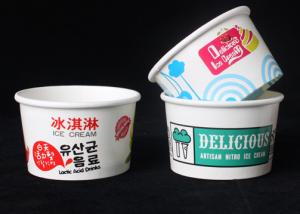 Wholesale Disposable Ice Cream Gelato Paper Cups With Spoons for Gelato Shops from china suppliers