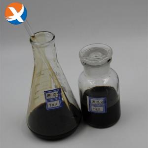 Wholesale Vandyke Brown 60-70% Collectors In Froth Flotation Dithiophosphate 25 Oily Liquid from china suppliers