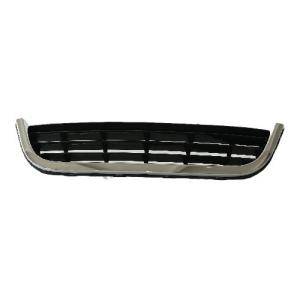 Wholesale VW Passat Lingyu ABS 2005 2008 2006 2007 Vw Passat Front Grill from china suppliers
