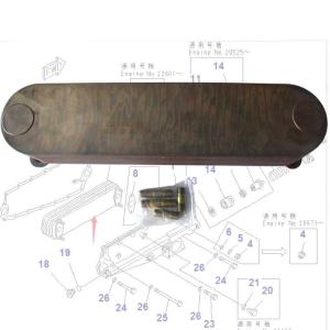 Wholesale 6D140 Engine Hydraulic Oil Cooler 6212-61-2111 For KOMATSU Excavator Radiator from china suppliers