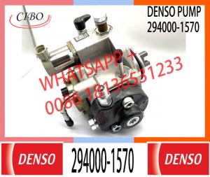 China 294000-1570 294000-1571 22100-0R061injection pump for 2AD-FHV ENGINE big discount on sale