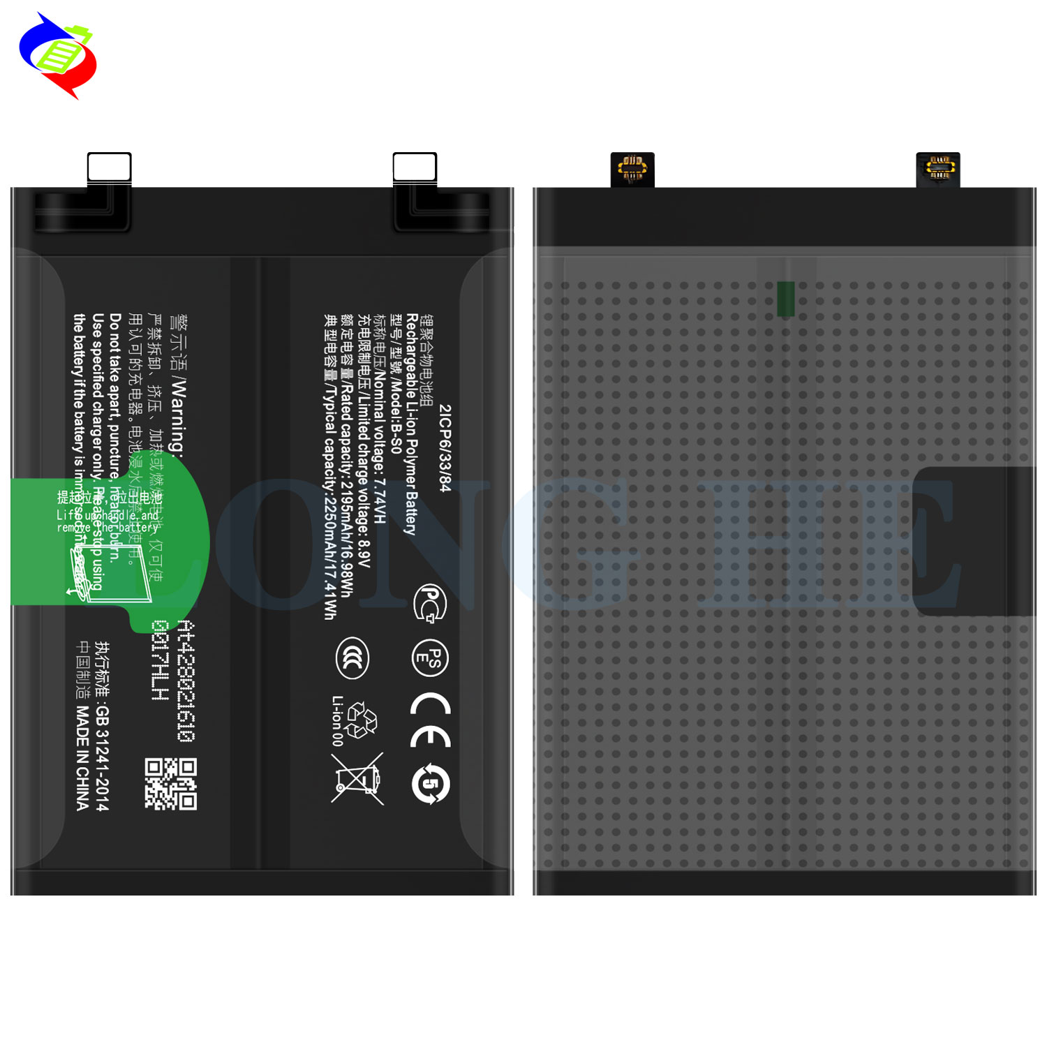Rechargeable B-S0 Li-Polymer Battery for VIVO IQOO 8PRO Double Cell 120W Fast Charging