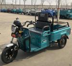 Folding Adult 3 Wheel 1.4m*1.0m Electric Cargo Tricycle