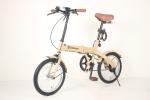Lightweight Folding Road Bike Adjustable Seat Brakes Style Ordinary Pedal